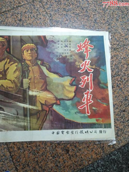 哪里可以办日本奈良教育大学文凭毕业证